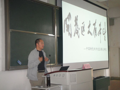 澳洲幸运5