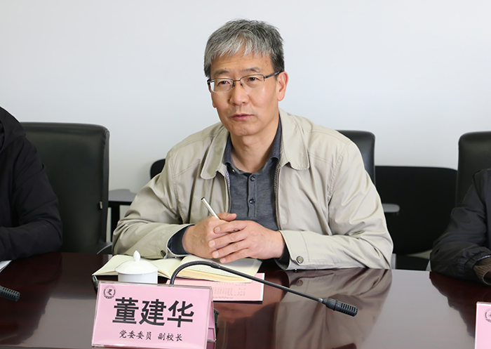 澳洲幸运5