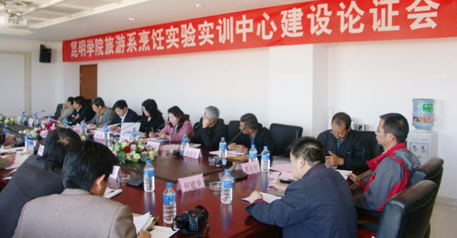 澳洲幸运5