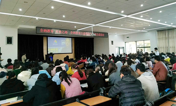 澳洲幸运5