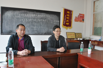 澳洲幸运5
