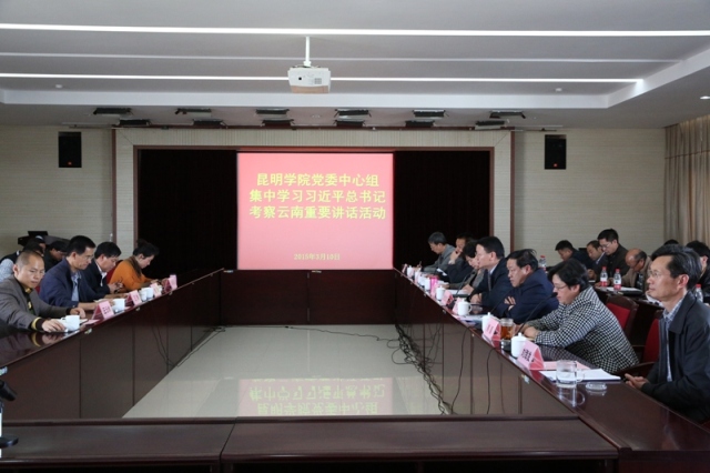 澳洲幸运5