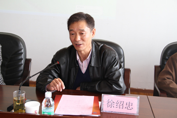 澳洲幸运5