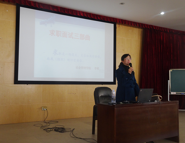 澳洲幸运5