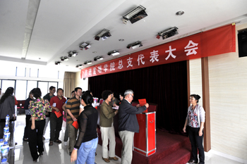 澳洲幸运5