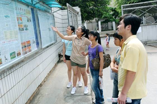 澳洲幸运5