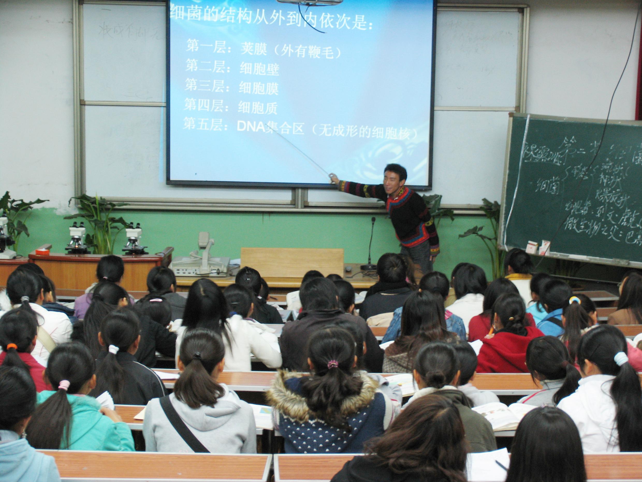 澳洲幸运5