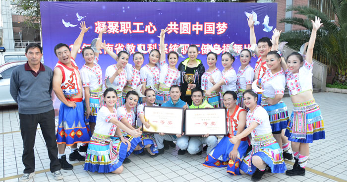 澳洲幸运5