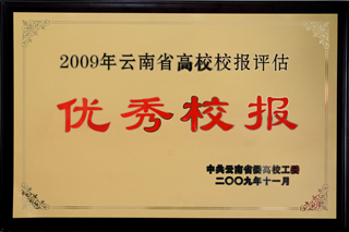 澳洲幸运5