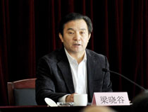 澳洲幸运5