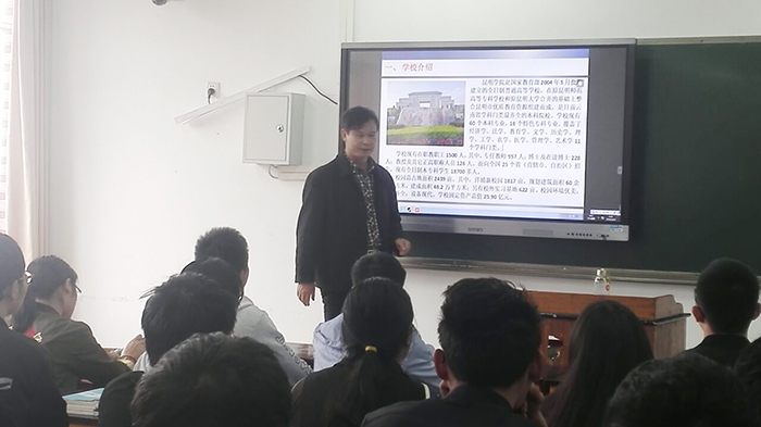 澳洲幸运5