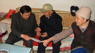 澳洲幸运5