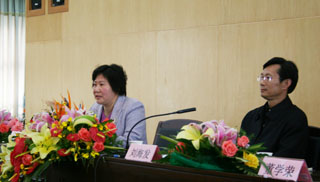 澳洲幸运5