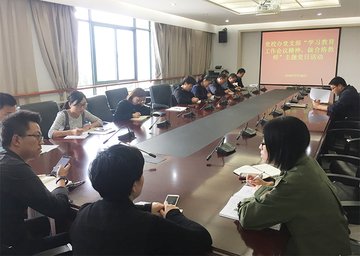 澳洲幸运5