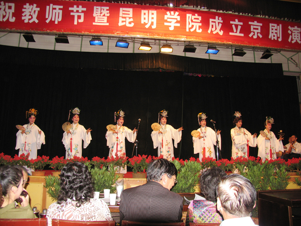 澳洲幸运5