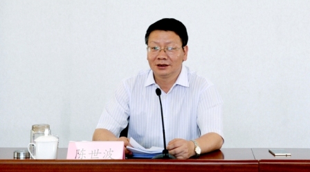 澳洲幸运5