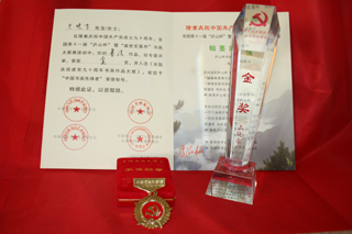 澳洲幸运5