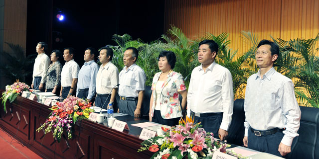 澳洲幸运5