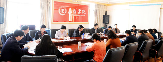 澳洲幸运5