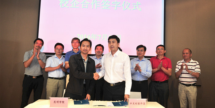 澳洲幸运5