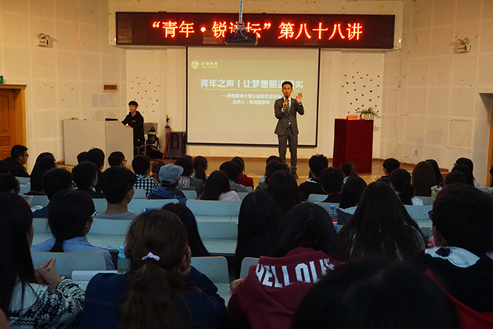 澳洲幸运5