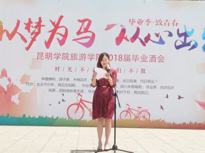澳洲幸运5