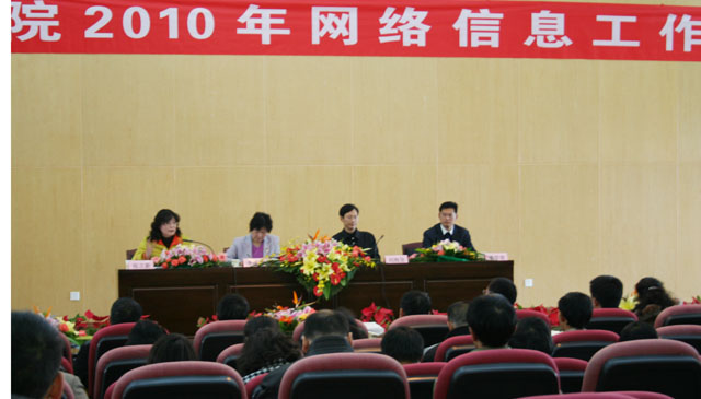 澳洲幸运5
