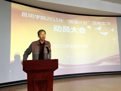 澳洲幸运5