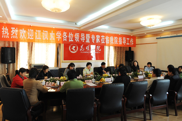 澳洲幸运5