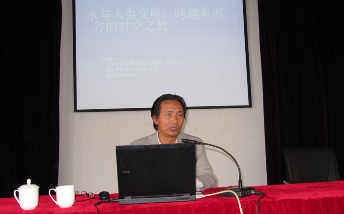 澳洲幸运5