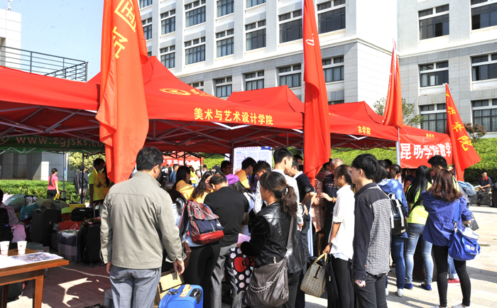 澳洲幸运5