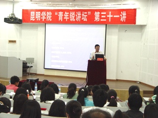 澳洲幸运5