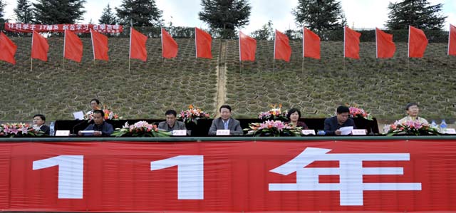 澳洲幸运5