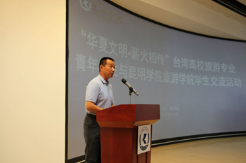 澳洲幸运5