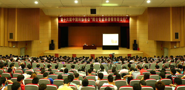 澳洲幸运5