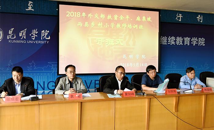澳洲幸运5