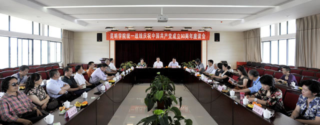 澳洲幸运5