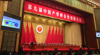 澳洲幸运5