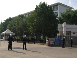 澳洲幸运5