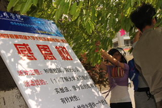 澳洲幸运5