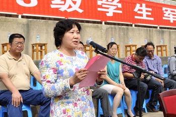 澳洲幸运5