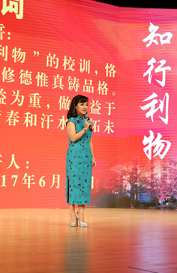 澳洲幸运5