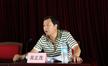 澳洲幸运5