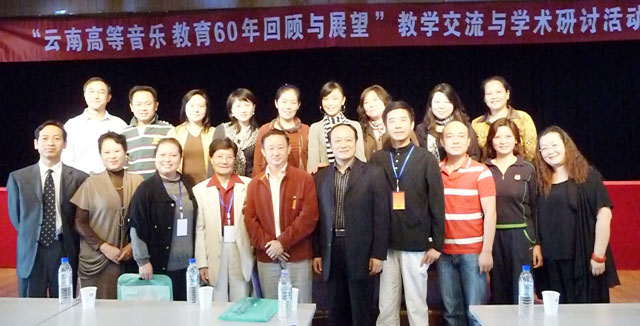 澳洲幸运5