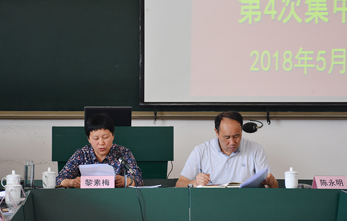 澳洲幸运5
