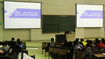 澳洲幸运5