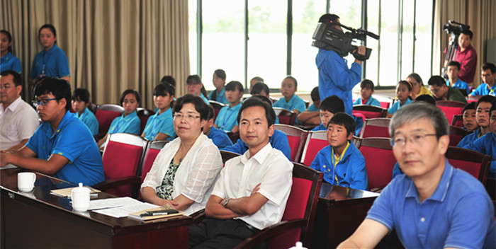 澳洲幸运5