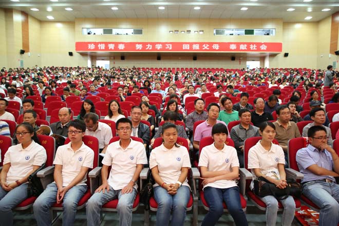 澳洲幸运5