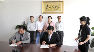 澳洲幸运5