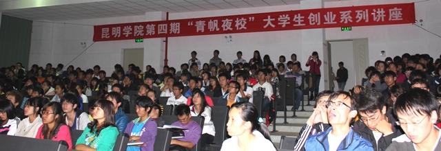 澳洲幸运5
